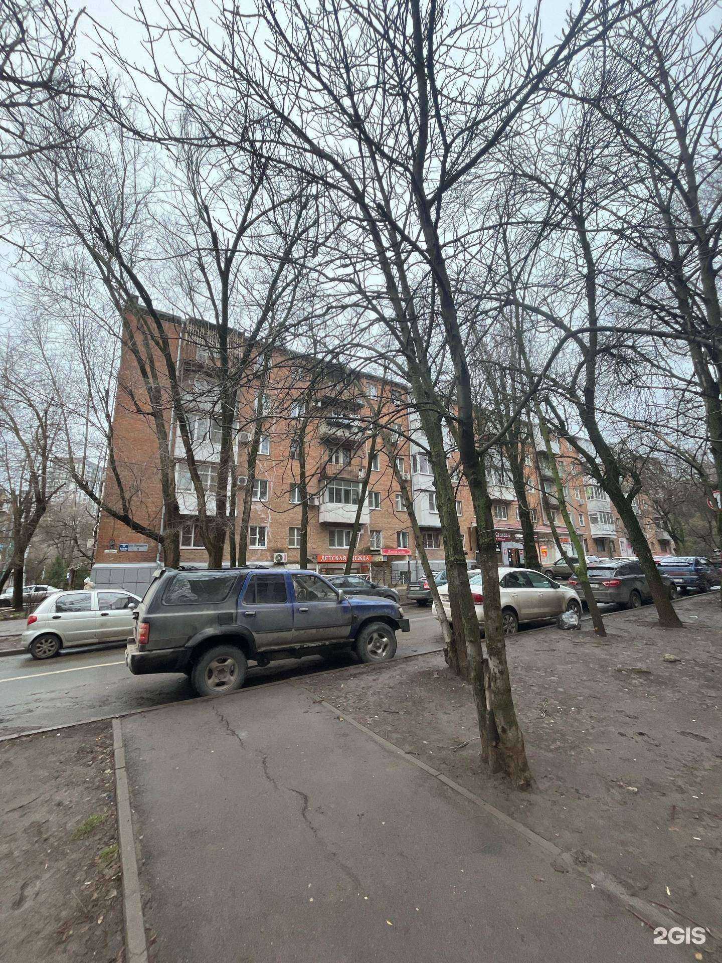 Отзывы на компанию Старая Станица в Ростове-на-Дону c фото - фотография 2 из 2