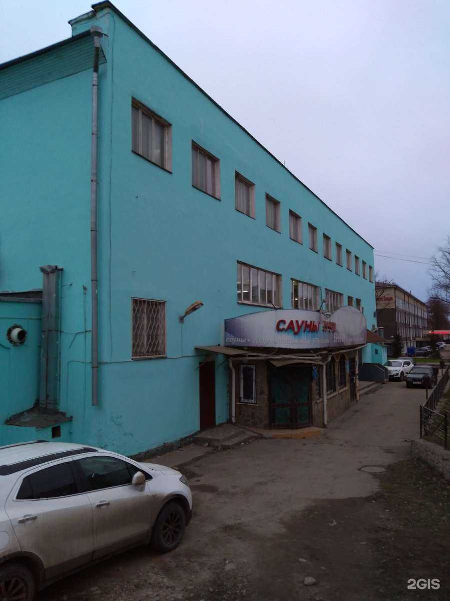 Отзывы на компанию ПАУК в Калуге c фото