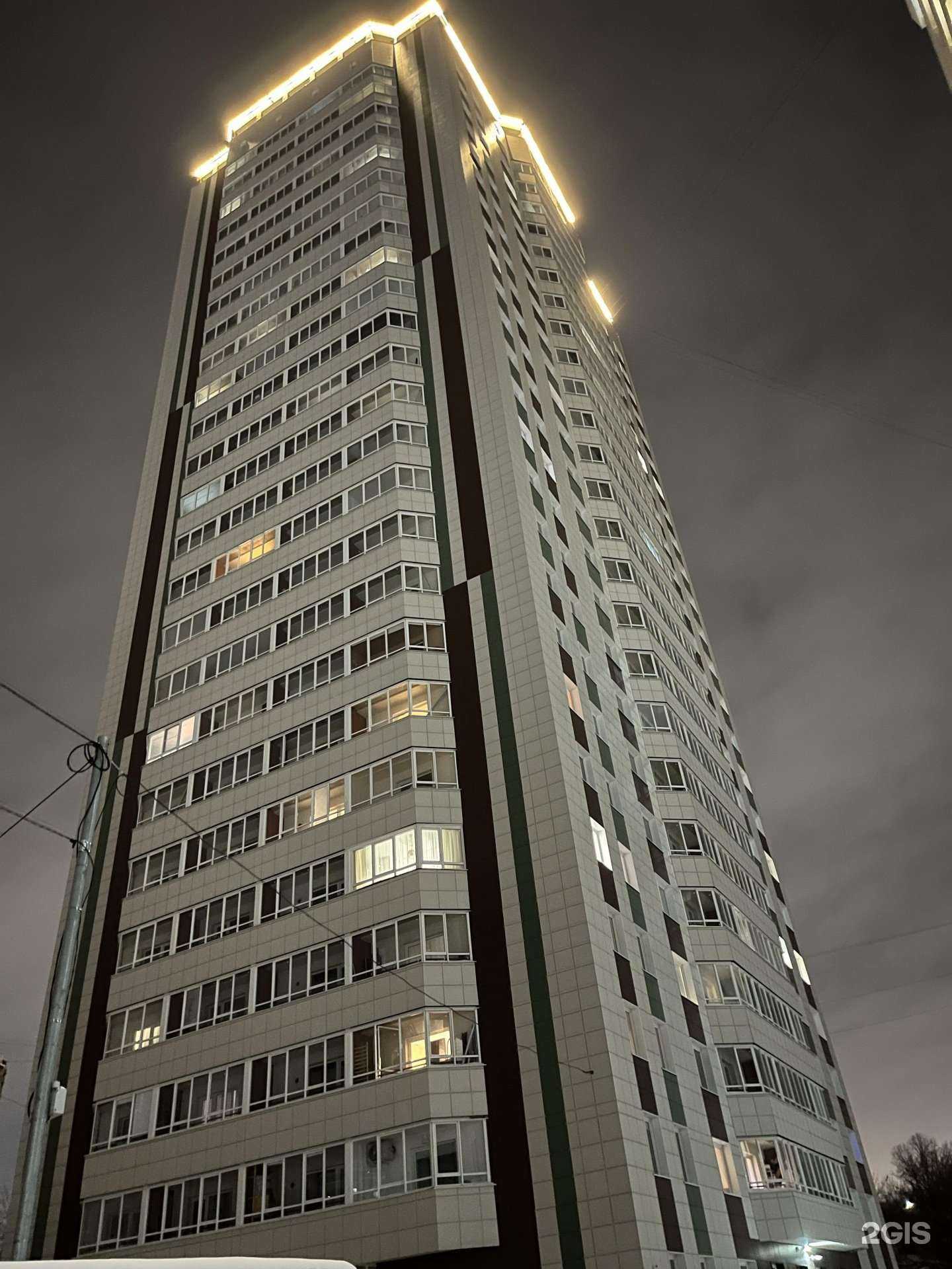 Отзывы на компанию Мантра в Новосибирске c фото - фотография 2 из 2