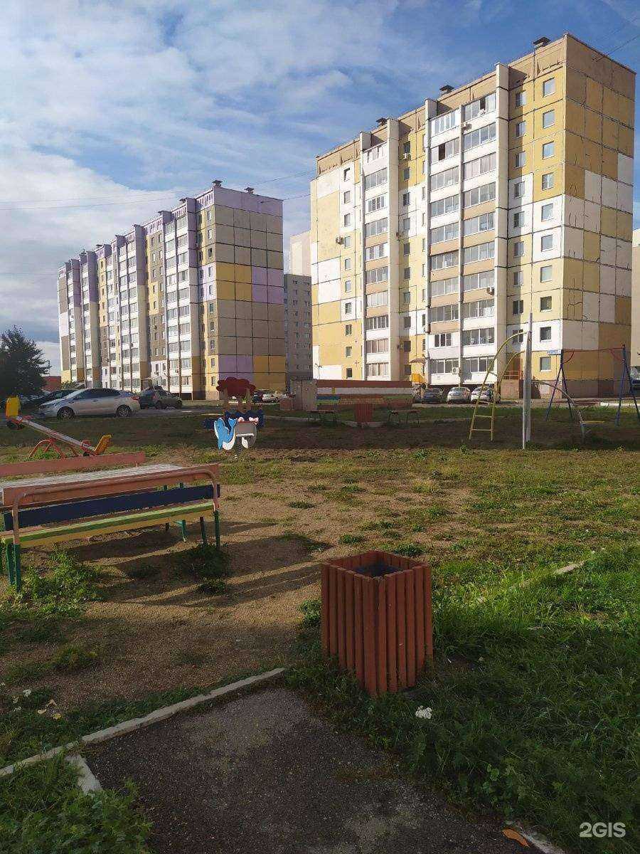 Отзывы на компанию Маестро шеф в Магнитогорске c фото - фотография 2 из 2