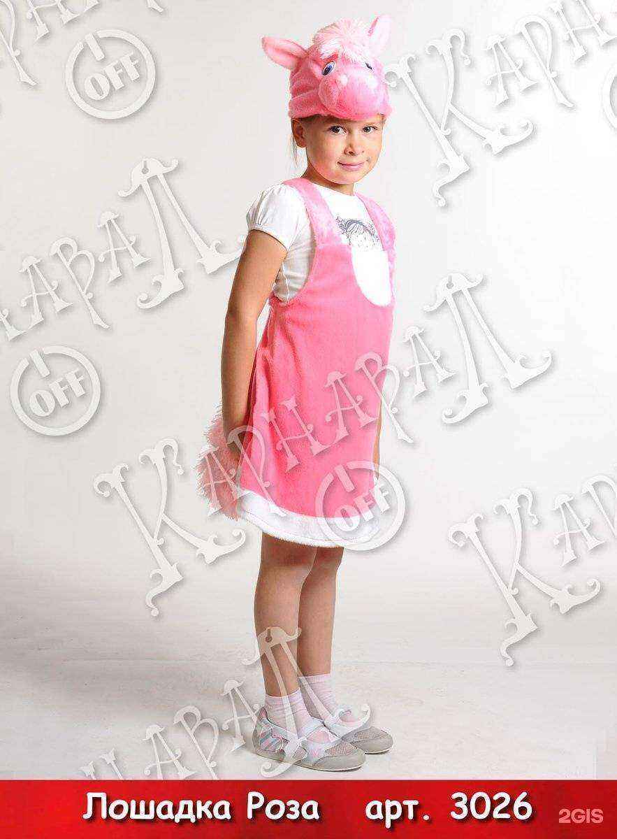 Отзывы на компанию Кофф в г. Екатеринбург c фото