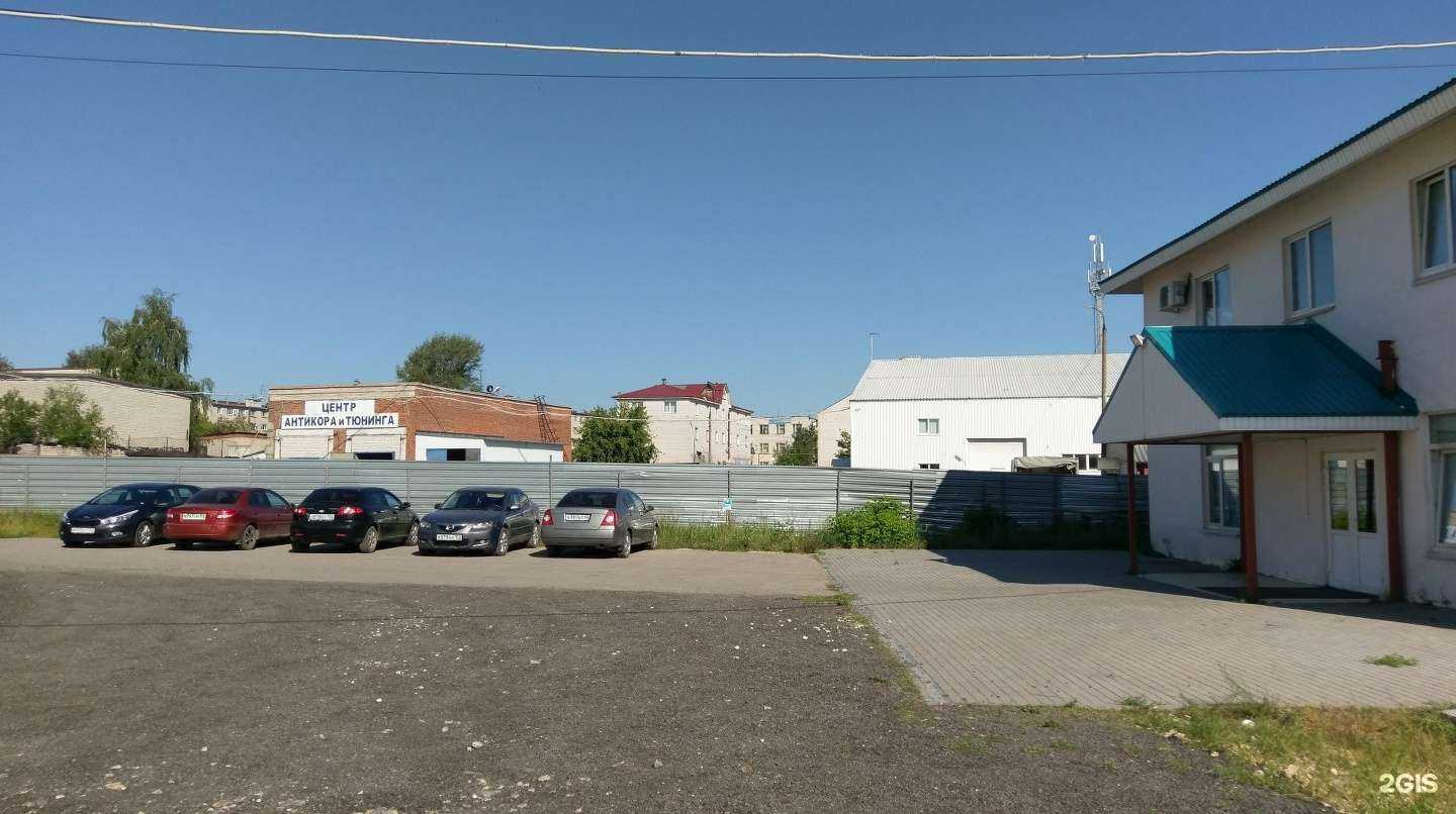 Отзывы на компанию Коммерс в г. Дзержинск c фото