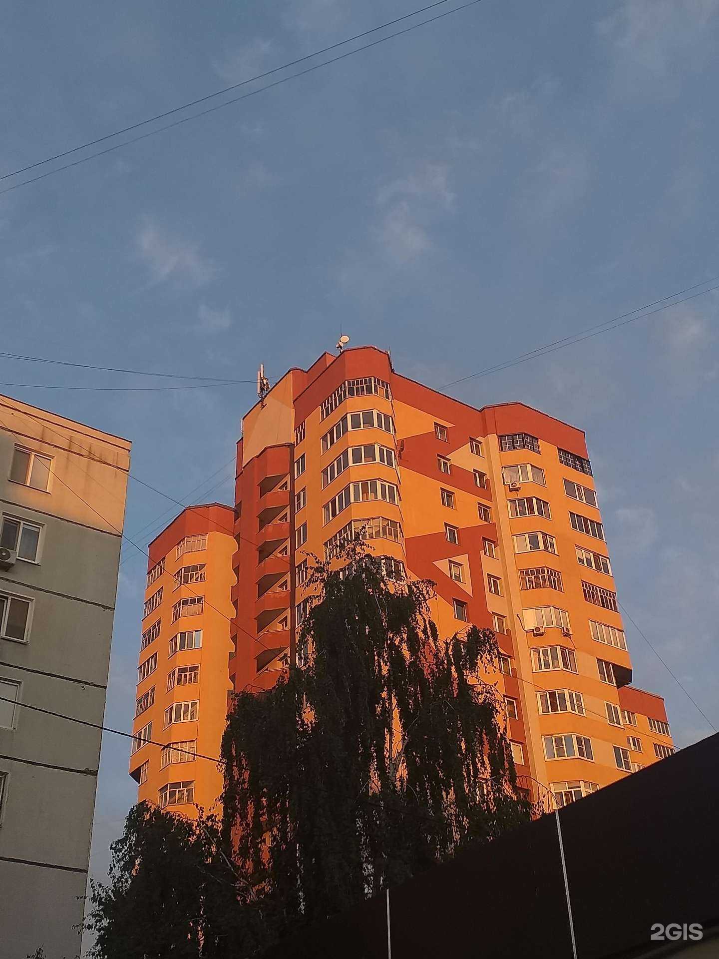 Отзывы на компанию Kleopatra в Казани c фото - фотография 2 из 2