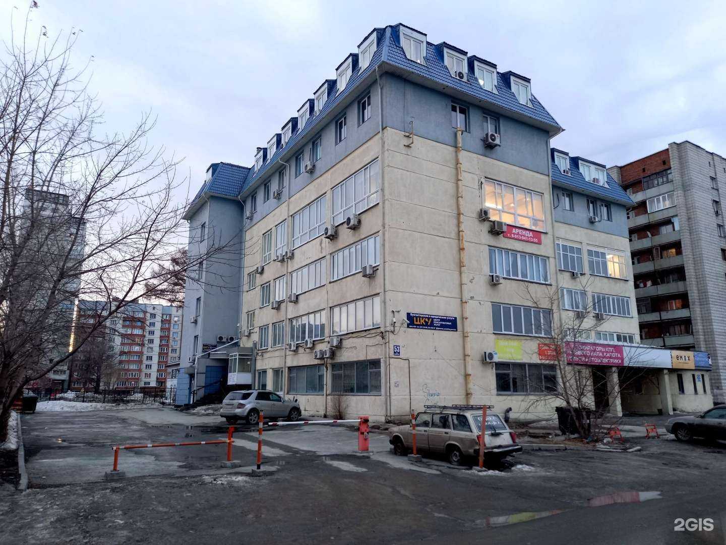 Отзывы на компанию Современные сервисные технологии в Новосибирске c фото