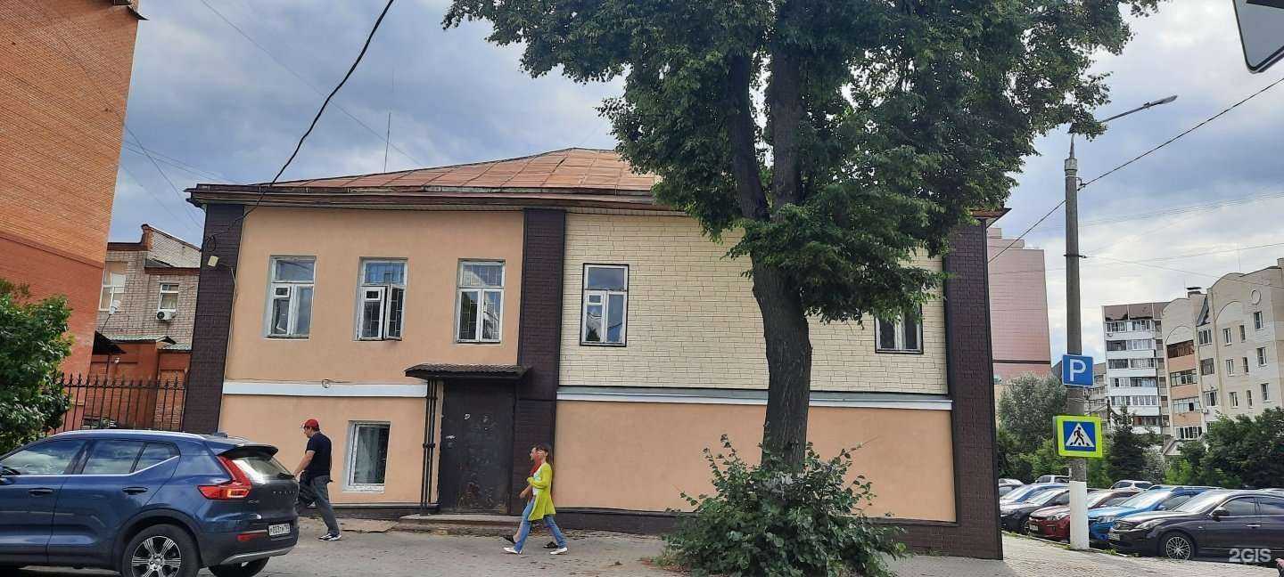 Отзывы на компанию Цветочный аромат в Ногинске c фото - фотография 2 из 2