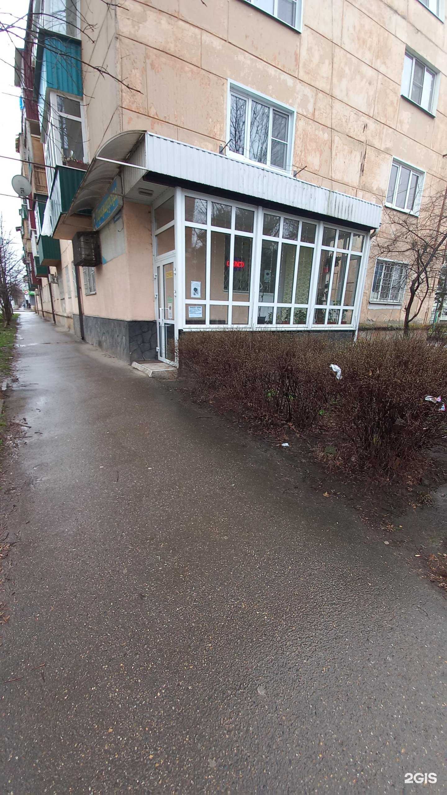 Отзывы на компанию 55 в Майкопе c фото