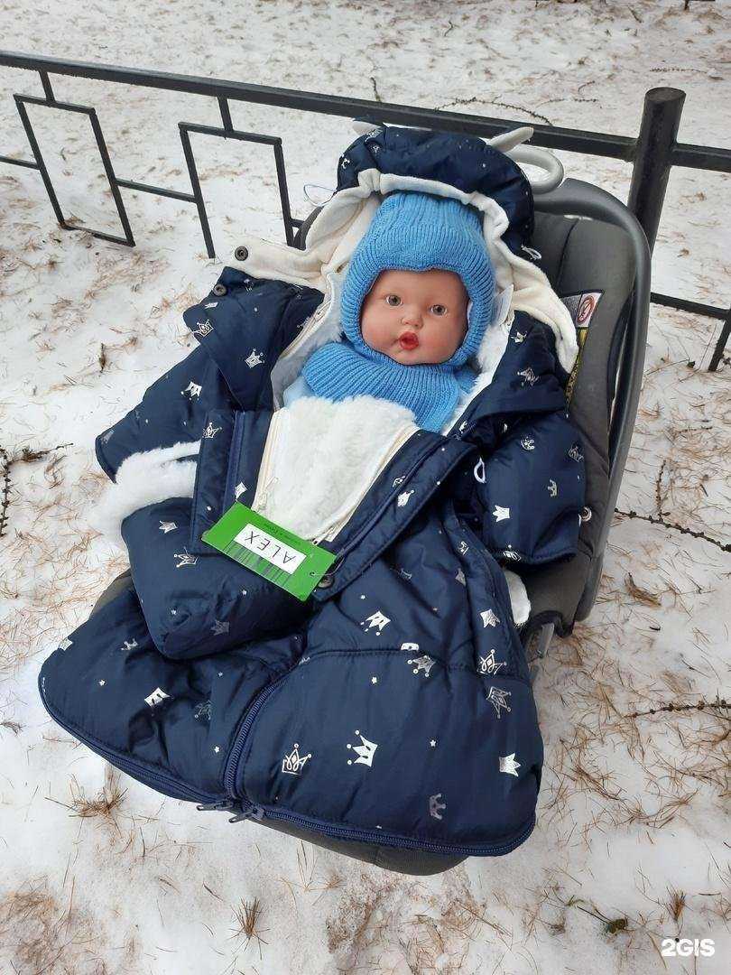 Отзывы на компанию Ма в г. Архангельск c фото