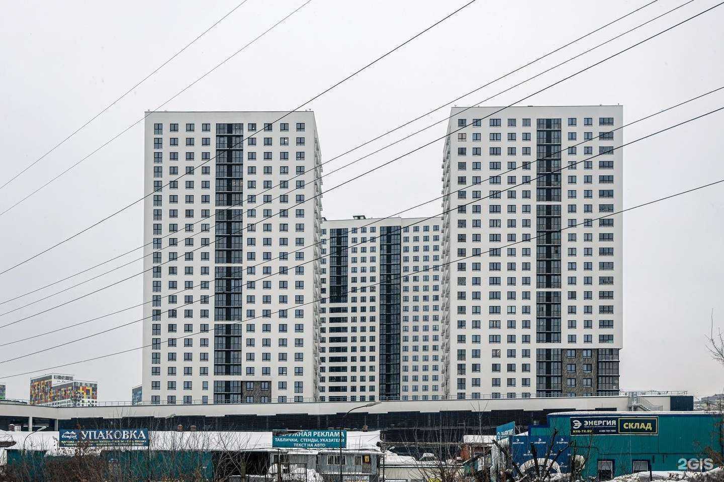 Отзывы на компанию Жемчужинка в Уфе c фото - фотография 2 из 2