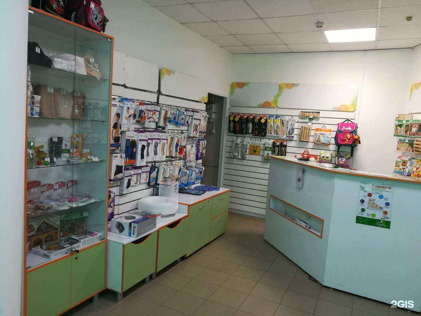 Отзывы на компанию ДельтаМедика в Миассе c фото - фотография 2 из 2