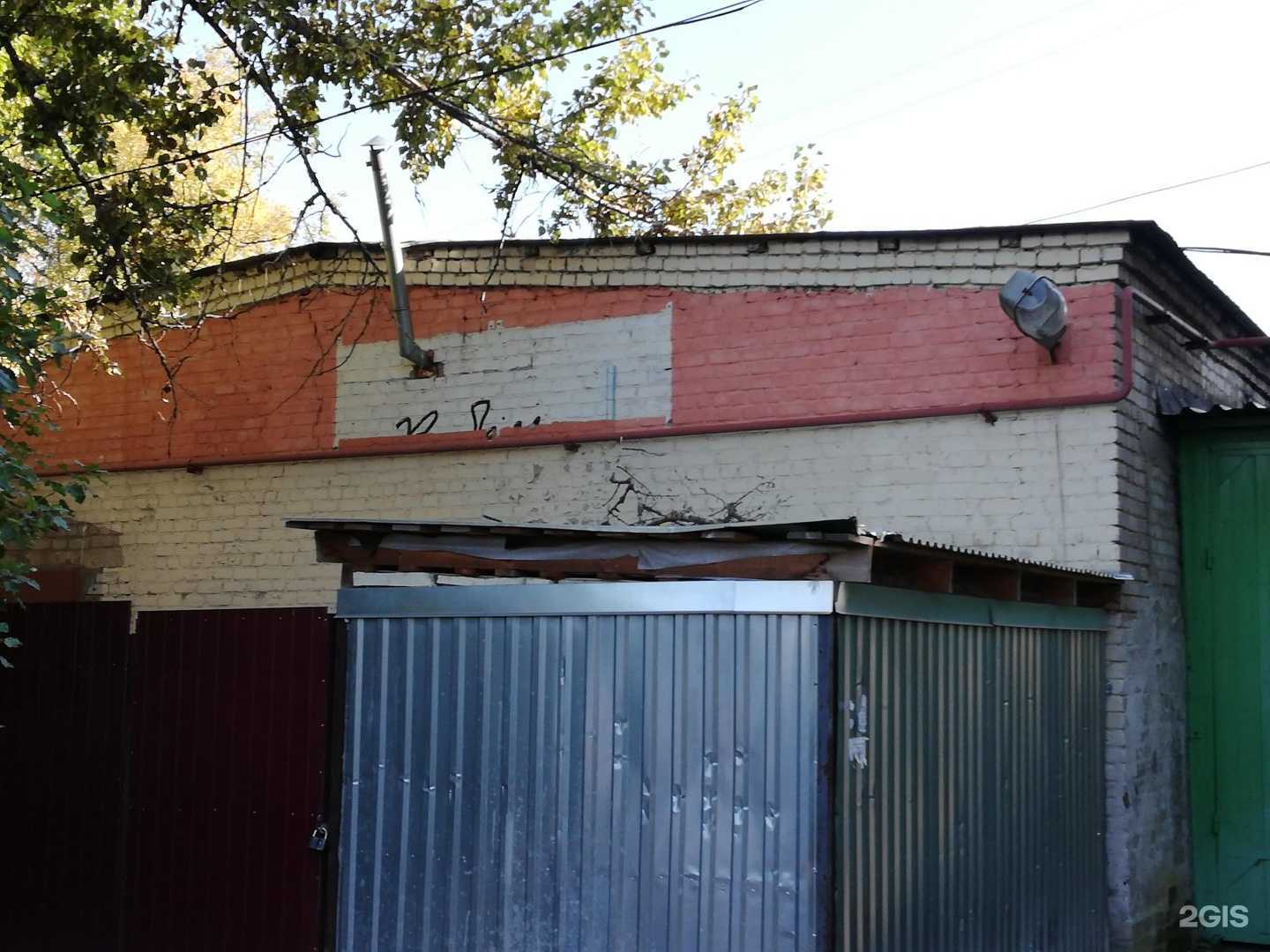 Отзывы на компанию Автомастерская в Костроме c фото - фотография 2 из 2