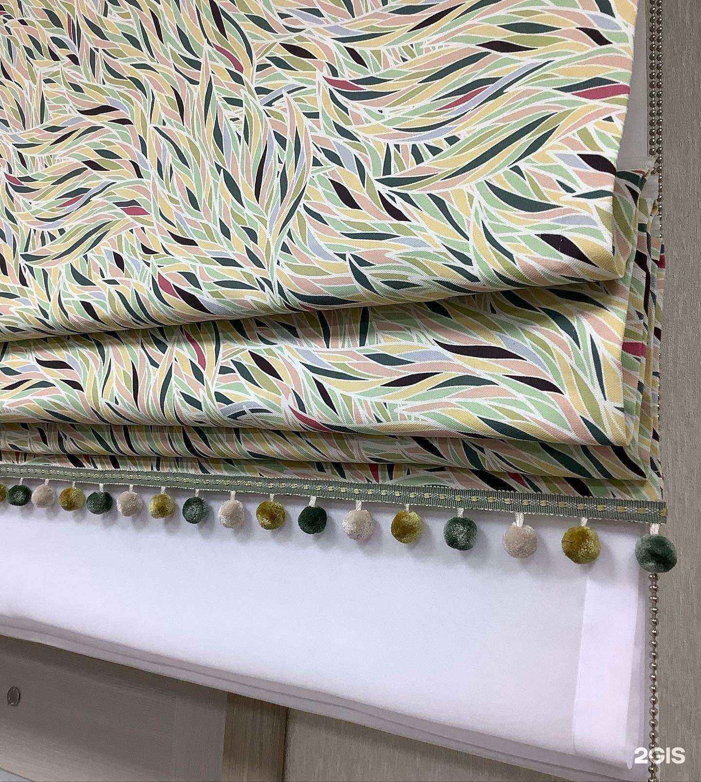 Отзывы на компанию Винтаж в Саратове c фото