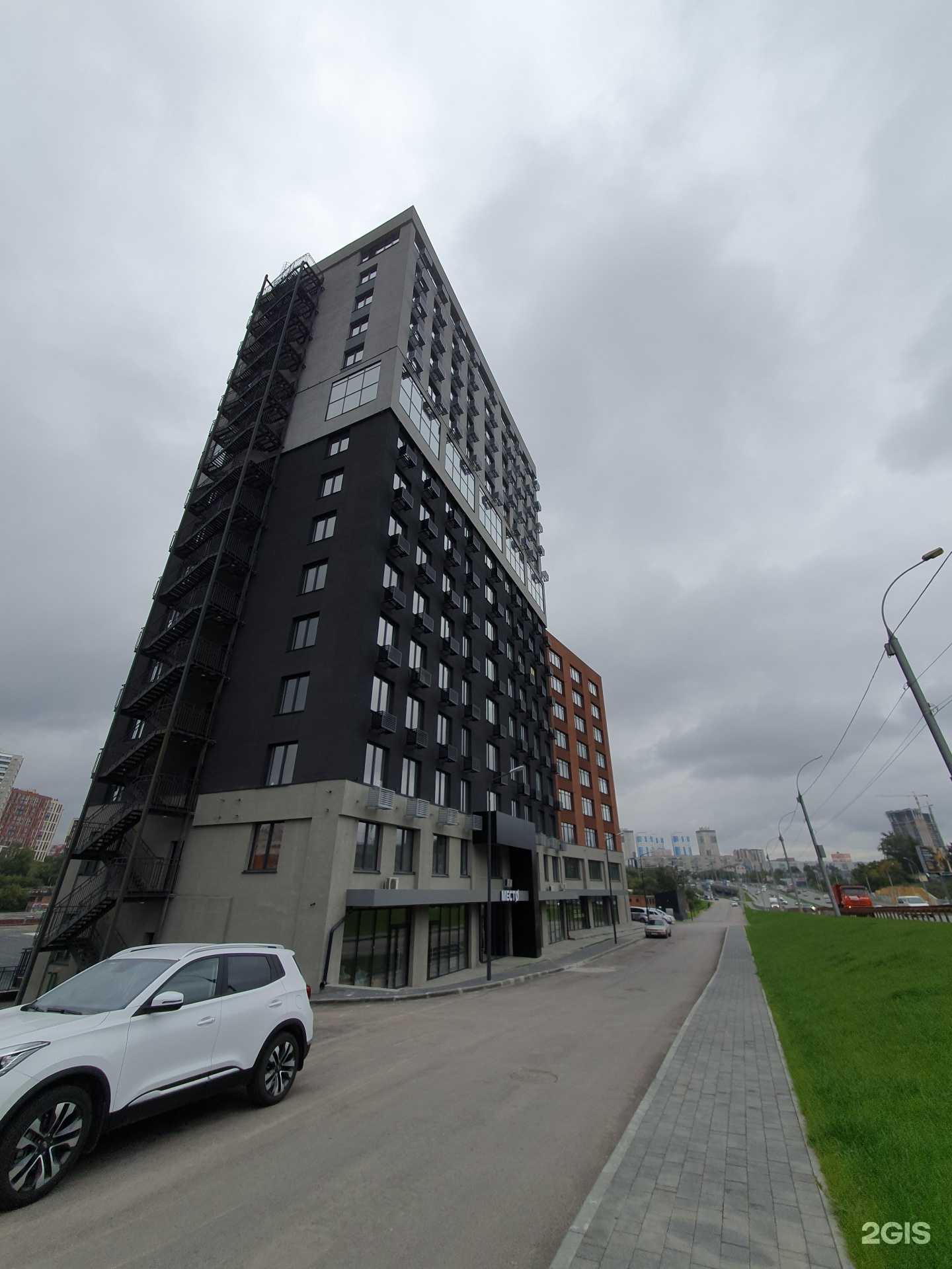 Отзывы на компанию Адвокатский кабинет Салдаевой О.А. в Новосибирске c фото