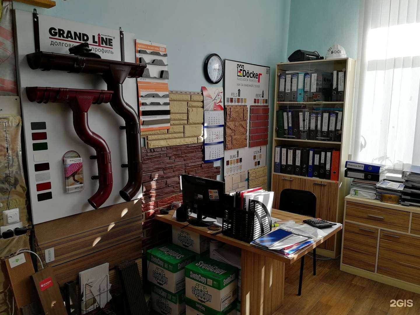 Отзывы на компанию Загородный дом в Тюмени c фото