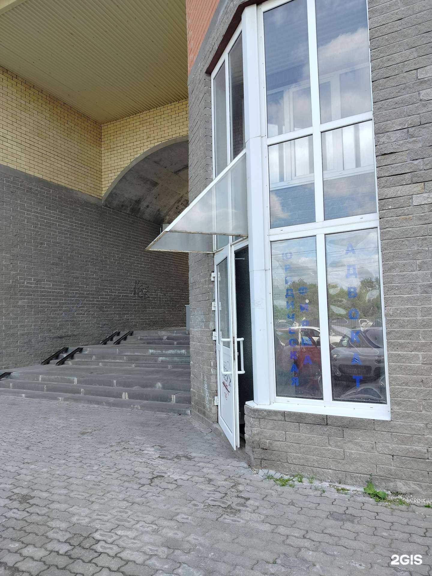 Отзывы на компанию Аргумент в г. Ногинск c фото