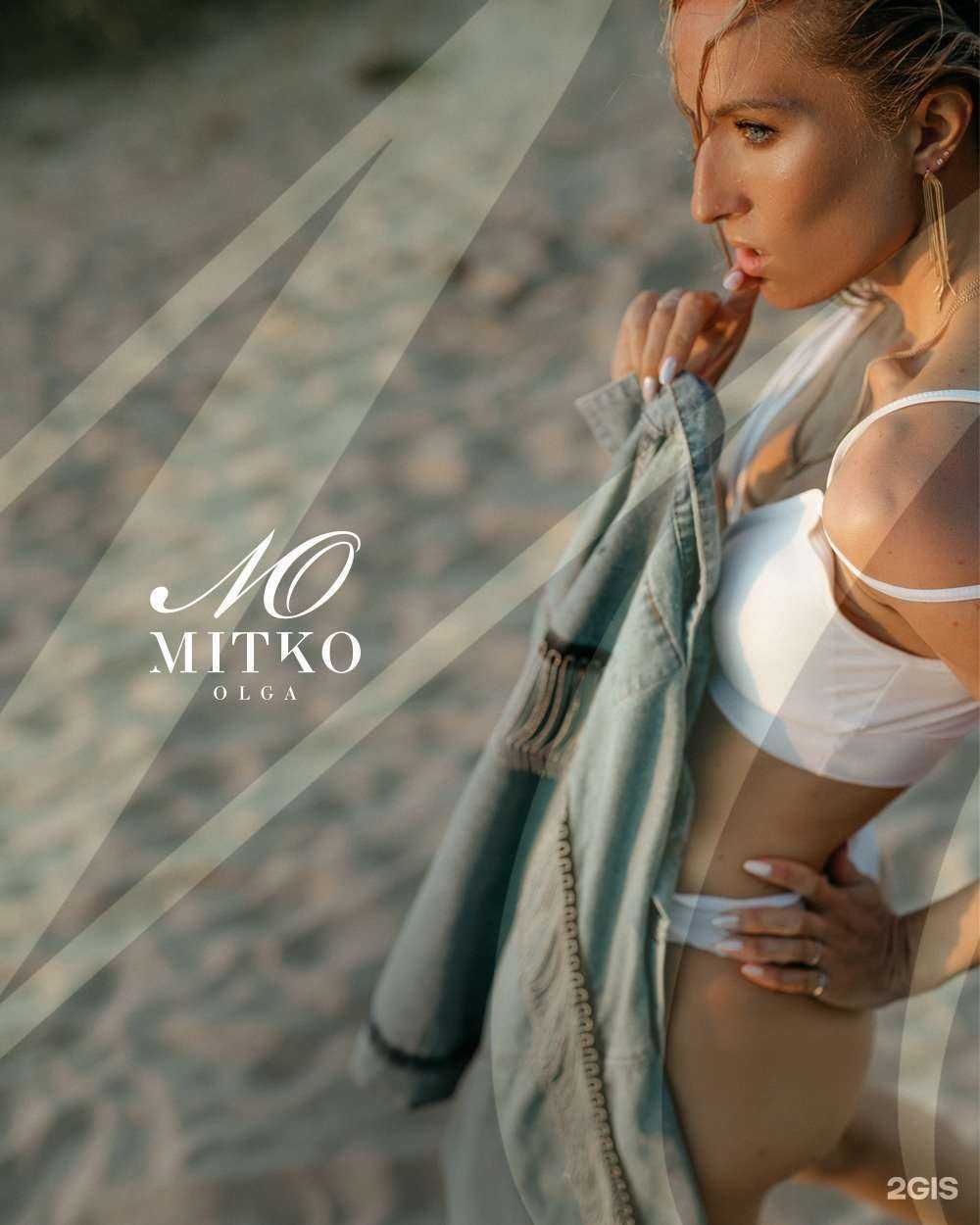 Отзывы на компанию Mitko fitness в Нижнекамске c фото