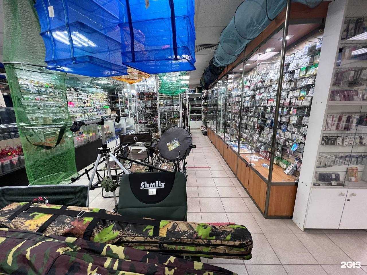 Отзывы на компанию Рыболов в Липецке c фото