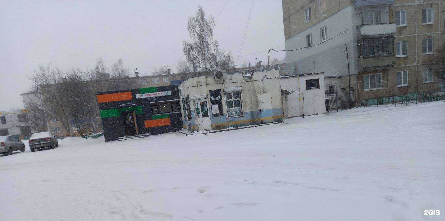 Отзывы на компанию CDEK в Тутаеве c фото - фотография 2 из 2