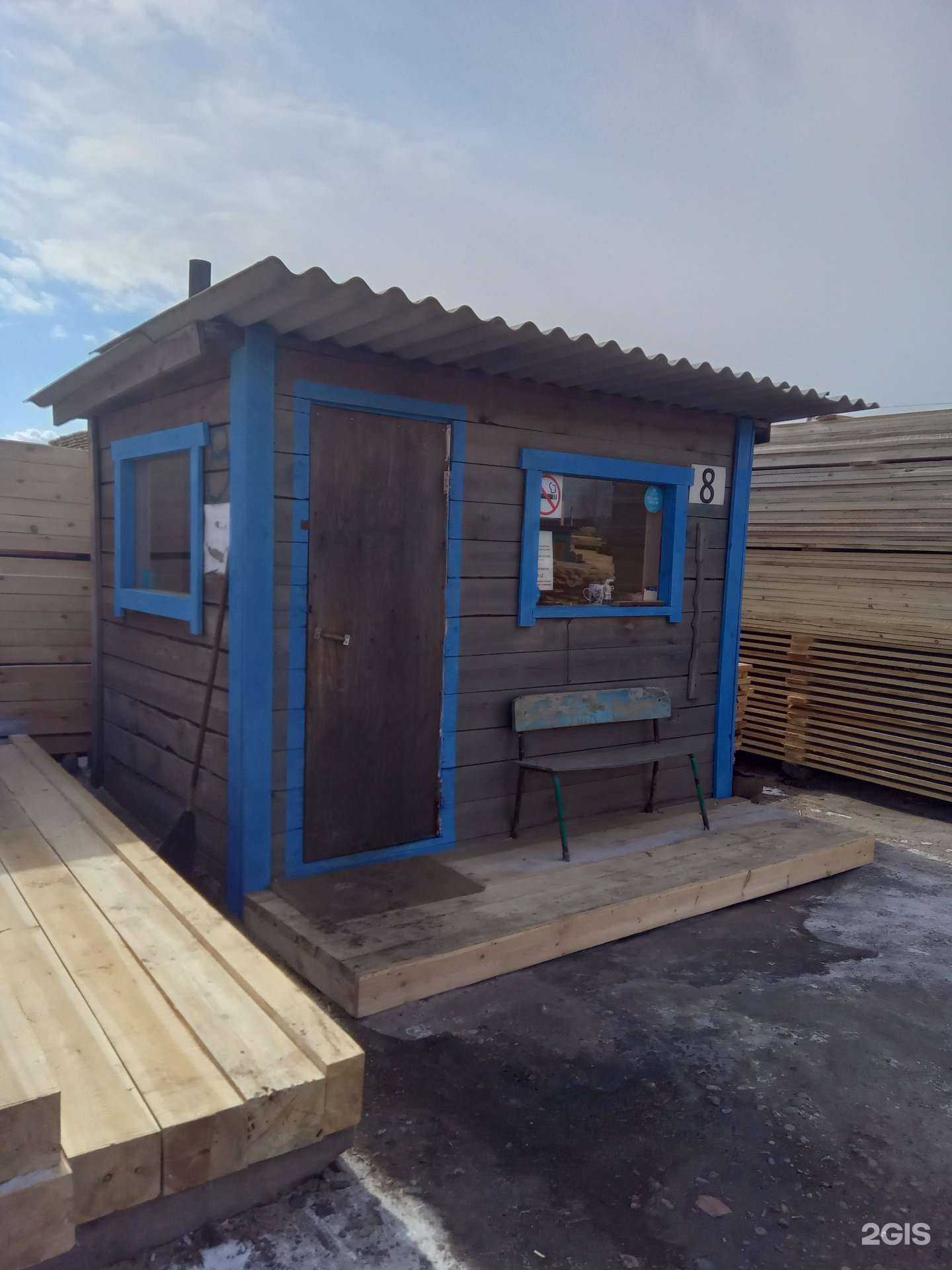 Отзывы на компанию Пункт по продаже пиломатериалов в Улан-Удэ c фото