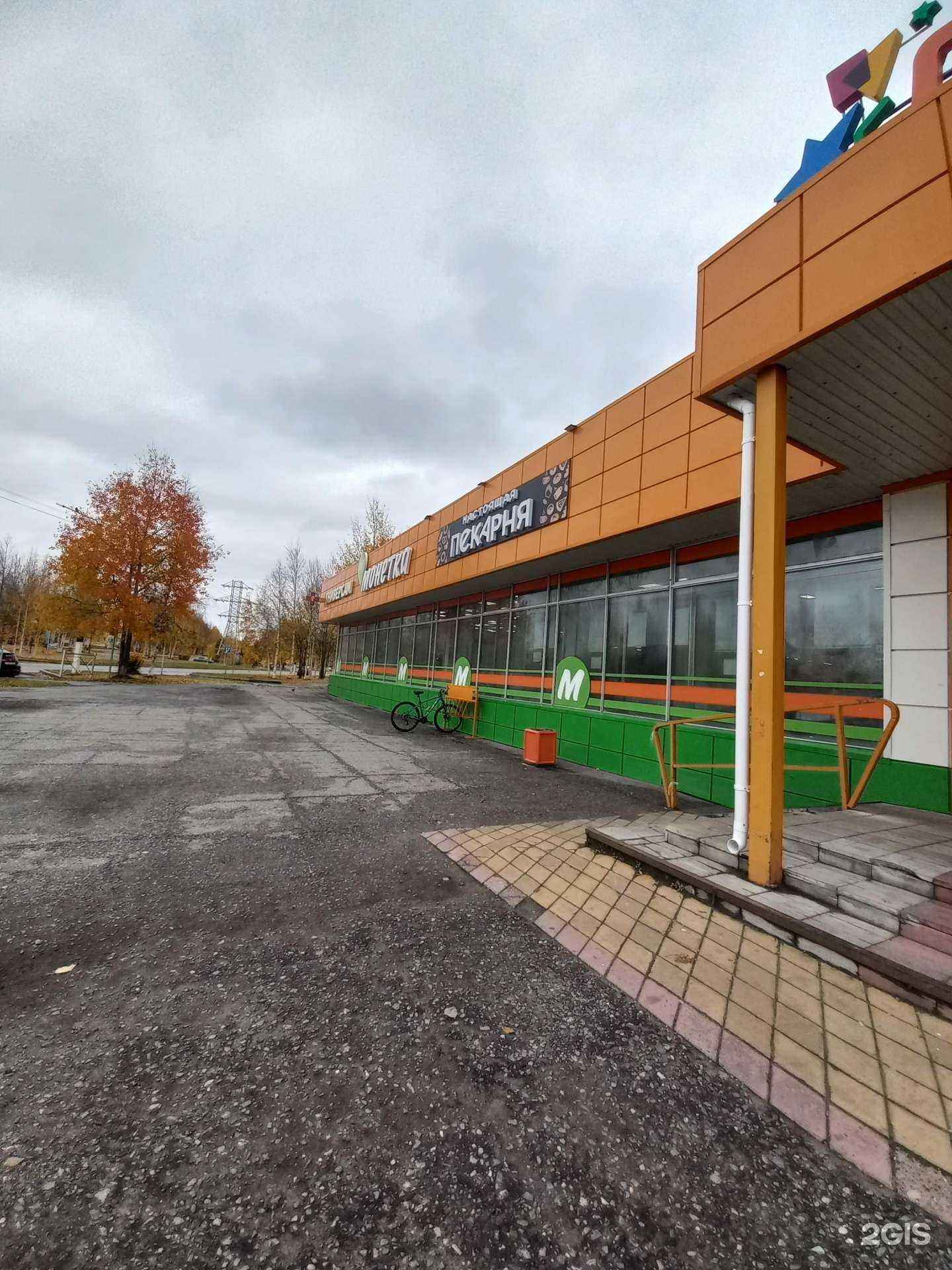 Отзывы на компанию Настоящая пекарня в Лангепасе c фото