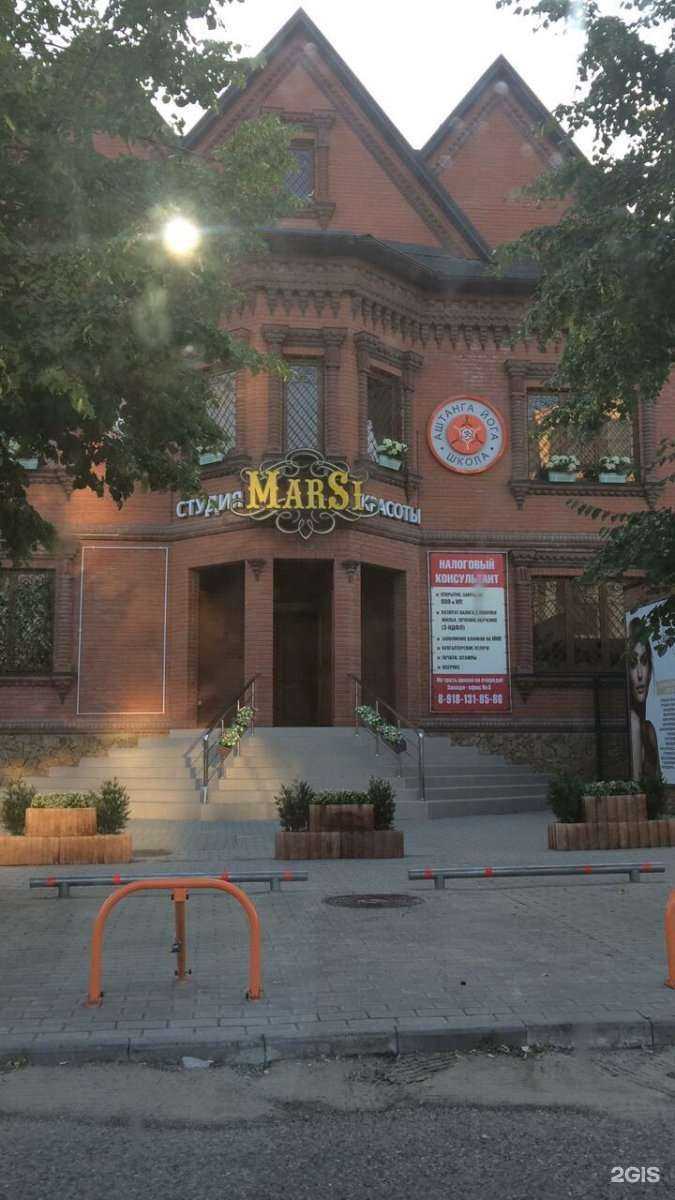 Отзывы на компанию 23.brutal в Краснодаре c фото - фотография 2 из 2