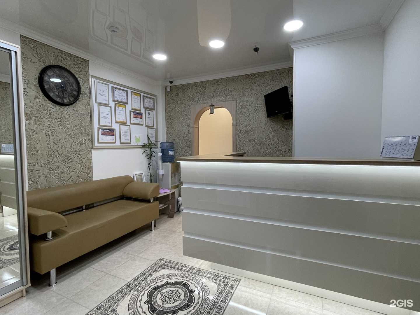 Отзывы на компанию Lu-ar dent в Воронеже c фото