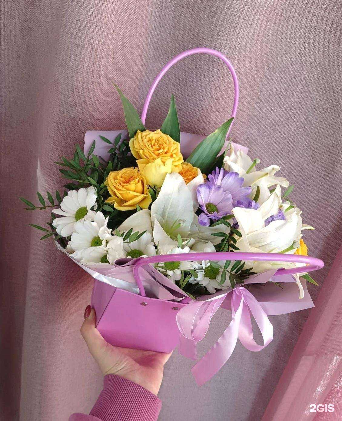 Отзывы на компанию ИрисФлора в Омске c фото