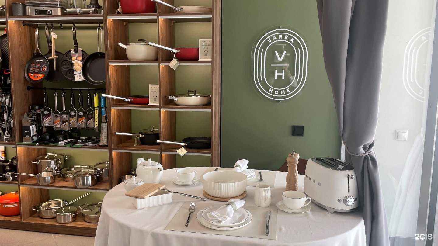 Отзывы на компанию Varka-Home в Владивостоке c фото