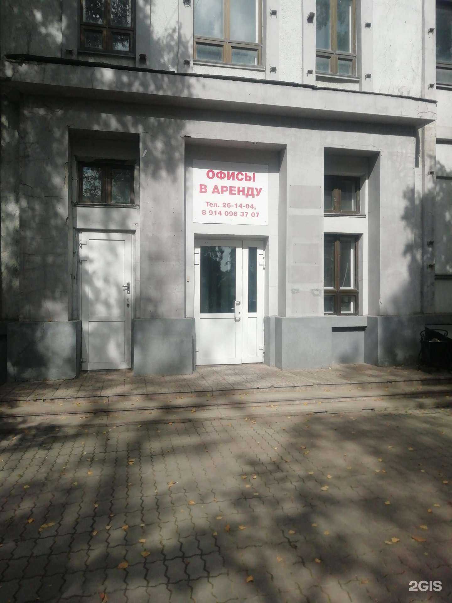 Отзывы на компанию Автоюрист в Южно-Сахалинске c фото - фотография 2 из 2