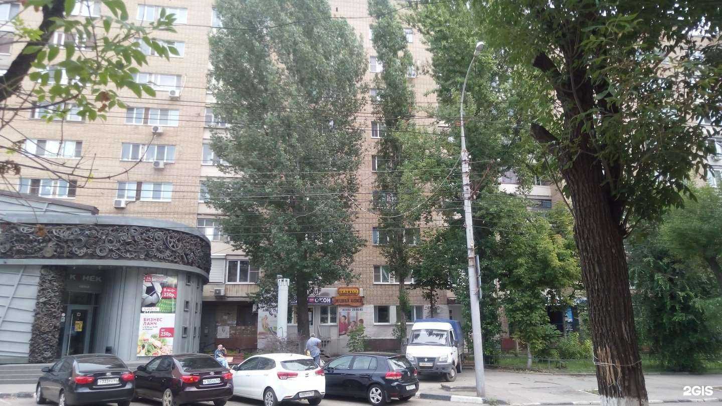 Отзывы на компанию Rehau в Саратове c фото - фотография 2 из 2