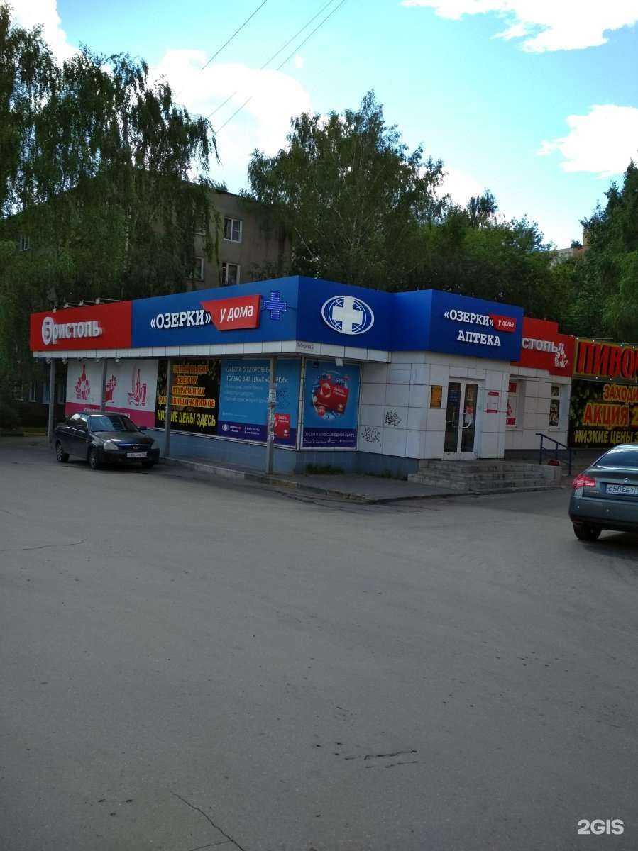 Отзывы на компанию Rocky boxer в Нижнем Новгороде c фото - фотография 2 из 2