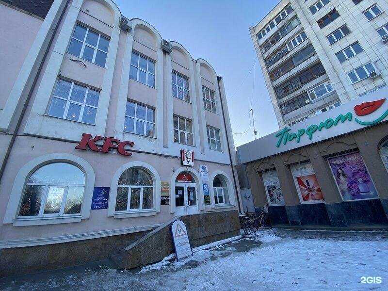 Отзывы на компанию Формула в Тюмени c фото