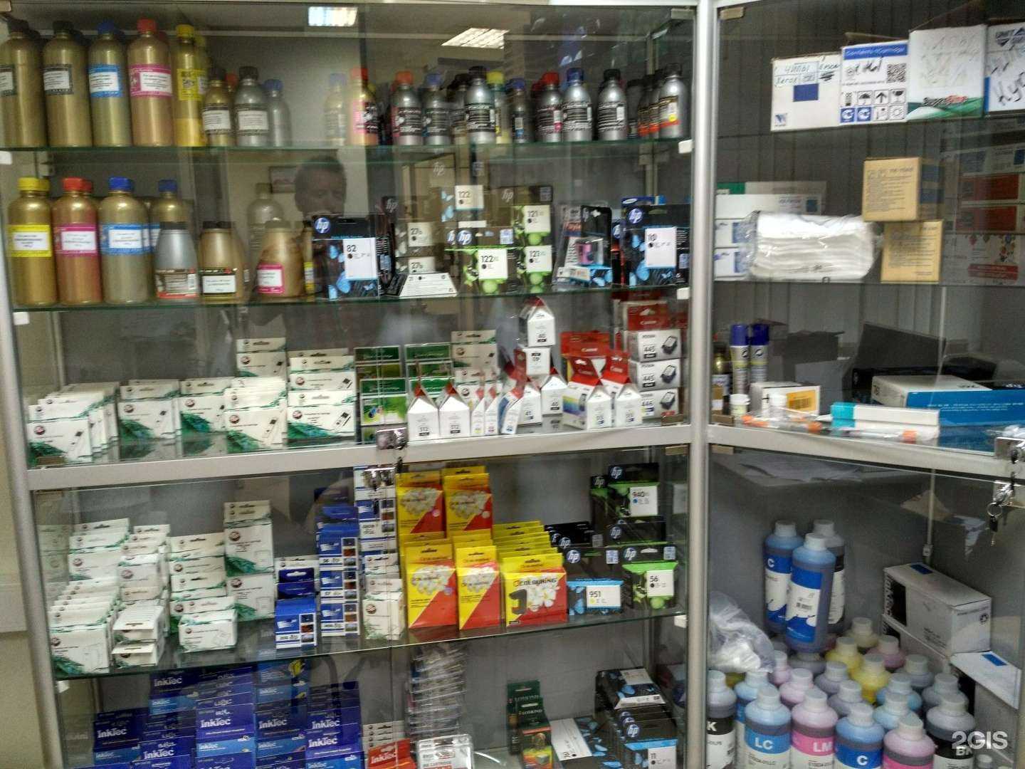 Отзывы на компанию Центр заправки картриджей в г. Великий Новгород c фото