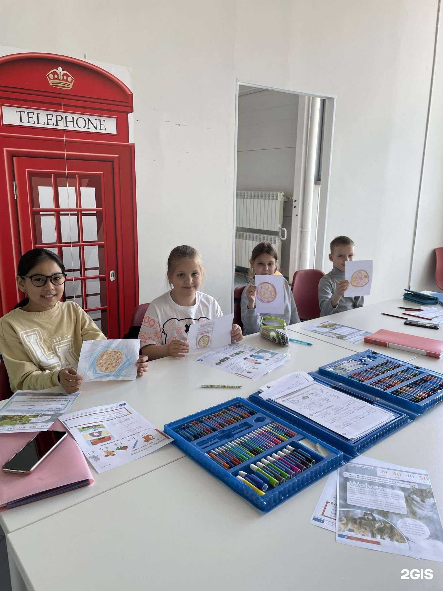 Отзывы на компанию English key в Астрахани c фото