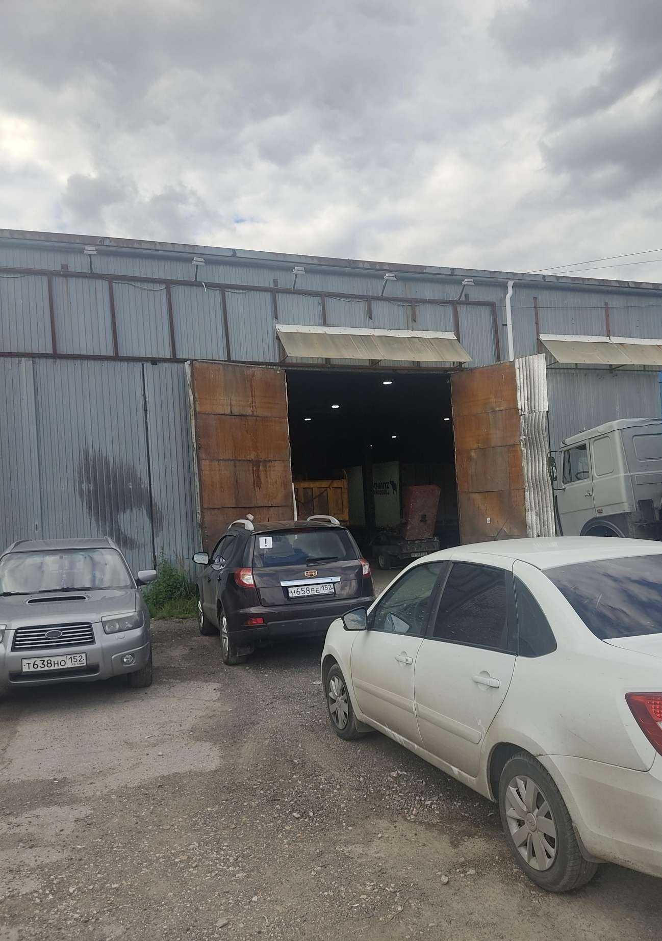 Отзывы на компанию Дивизион-Авто в г. Нижний Новгород c фото