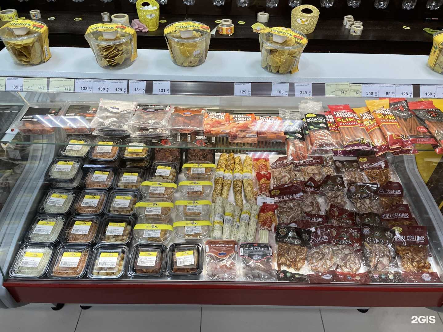 Отзывы на компанию Пив&кo в Нижневартовске c фото