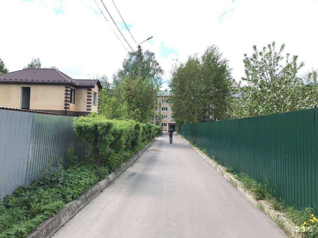 Отзывы на компанию Калужский реабилитационно-образовательный комплекс в Калуге c фото