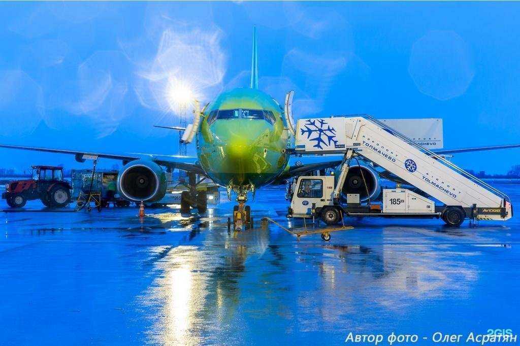 Отзывы на компанию ТендерСфера в Ростове-на-Дону c фото