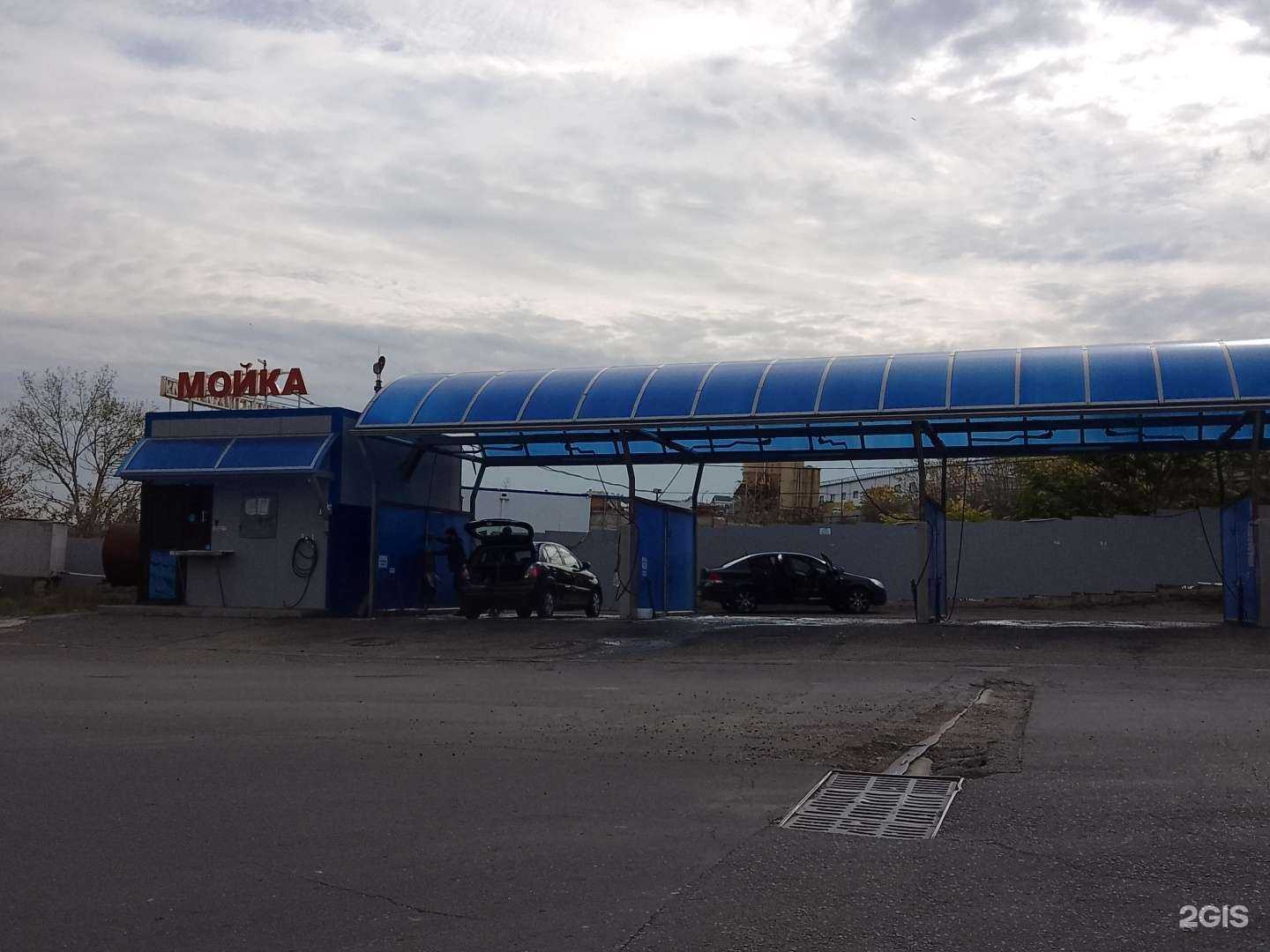 Отзывы на компанию Автомойка самообслуживания в г. Новороссийск c фото