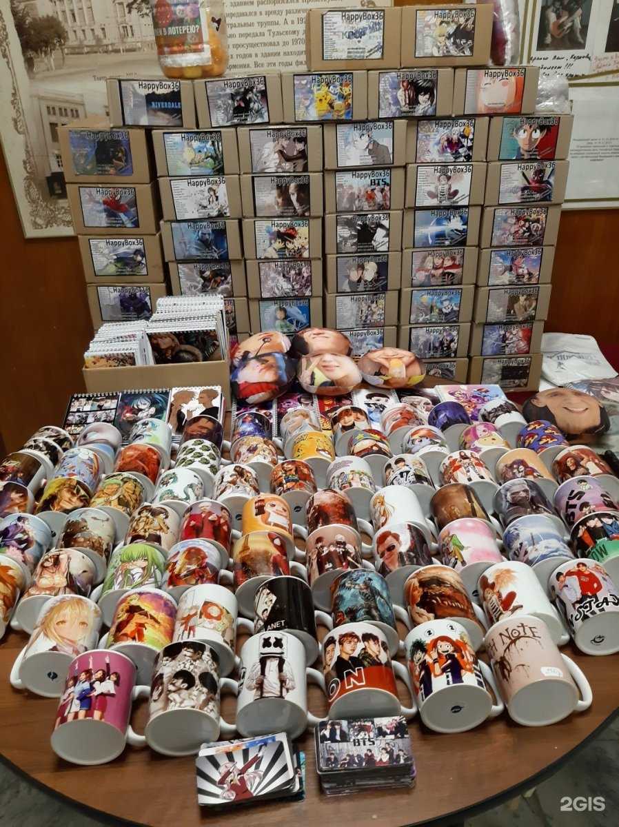 Отзывы на компанию Happybox36.ru в г. Воронеж c фото