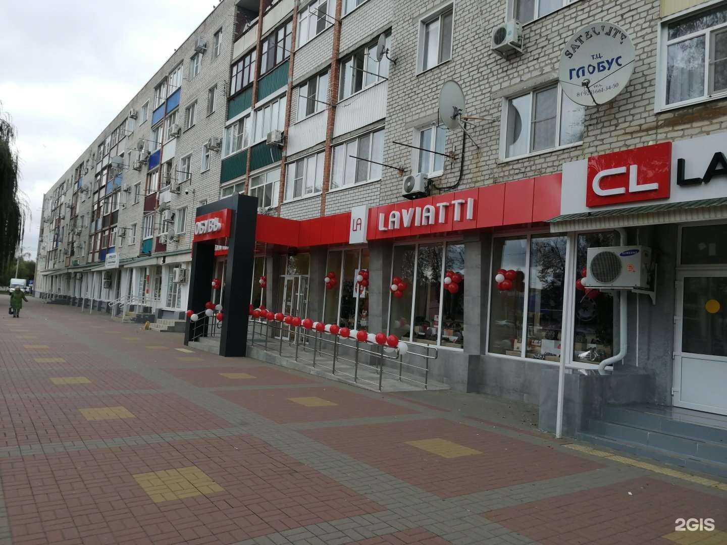 Отзывы на компанию Юрист Куделин В.Н. в г. Тихорецк c фото