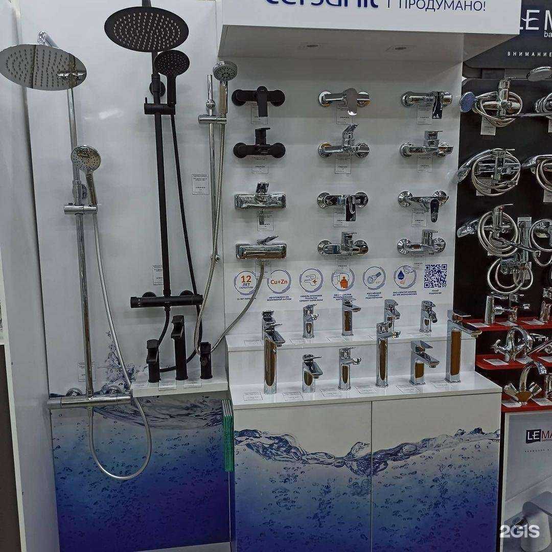 Отзывы на компанию Строительный центр в Новочебоксарске c фото