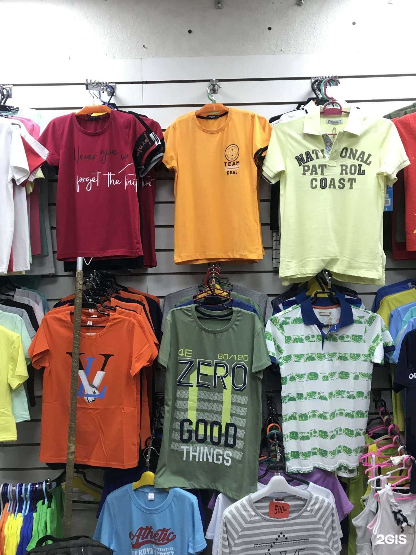 Отзывы на компанию Kinder в Ангарске c фото