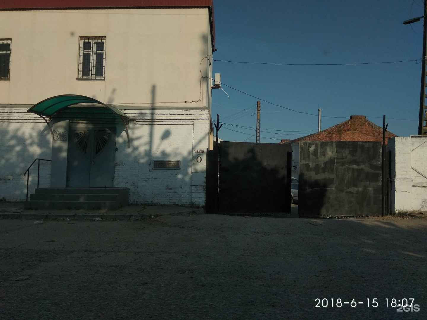 Отзывы на компанию МебельСклад в Краснодаре c фото