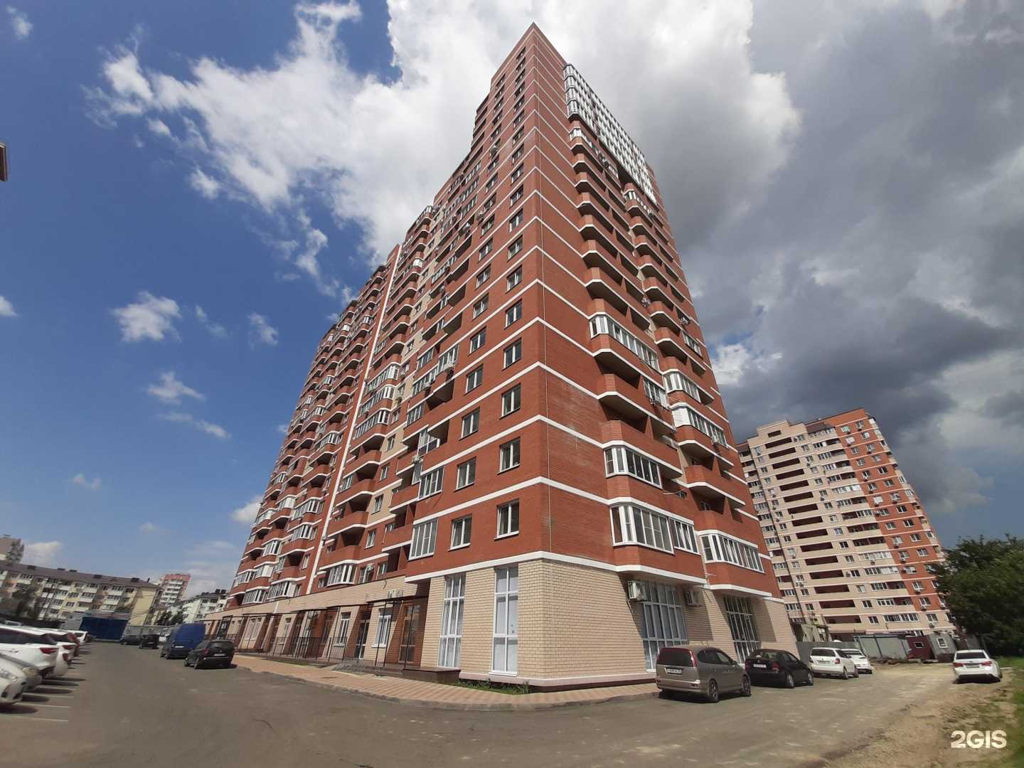 Отзывы на компанию Социальная Аптека в Краснодаре c фото - фотография 2 из 2