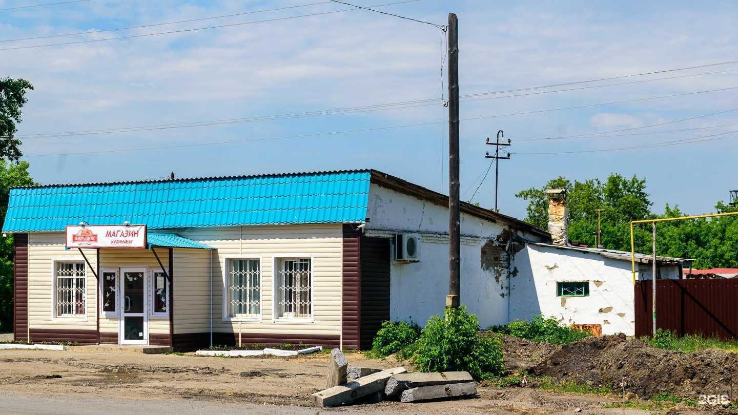 Отзывы на компанию Подкорытовские Колбасы в г. Далматово c фото