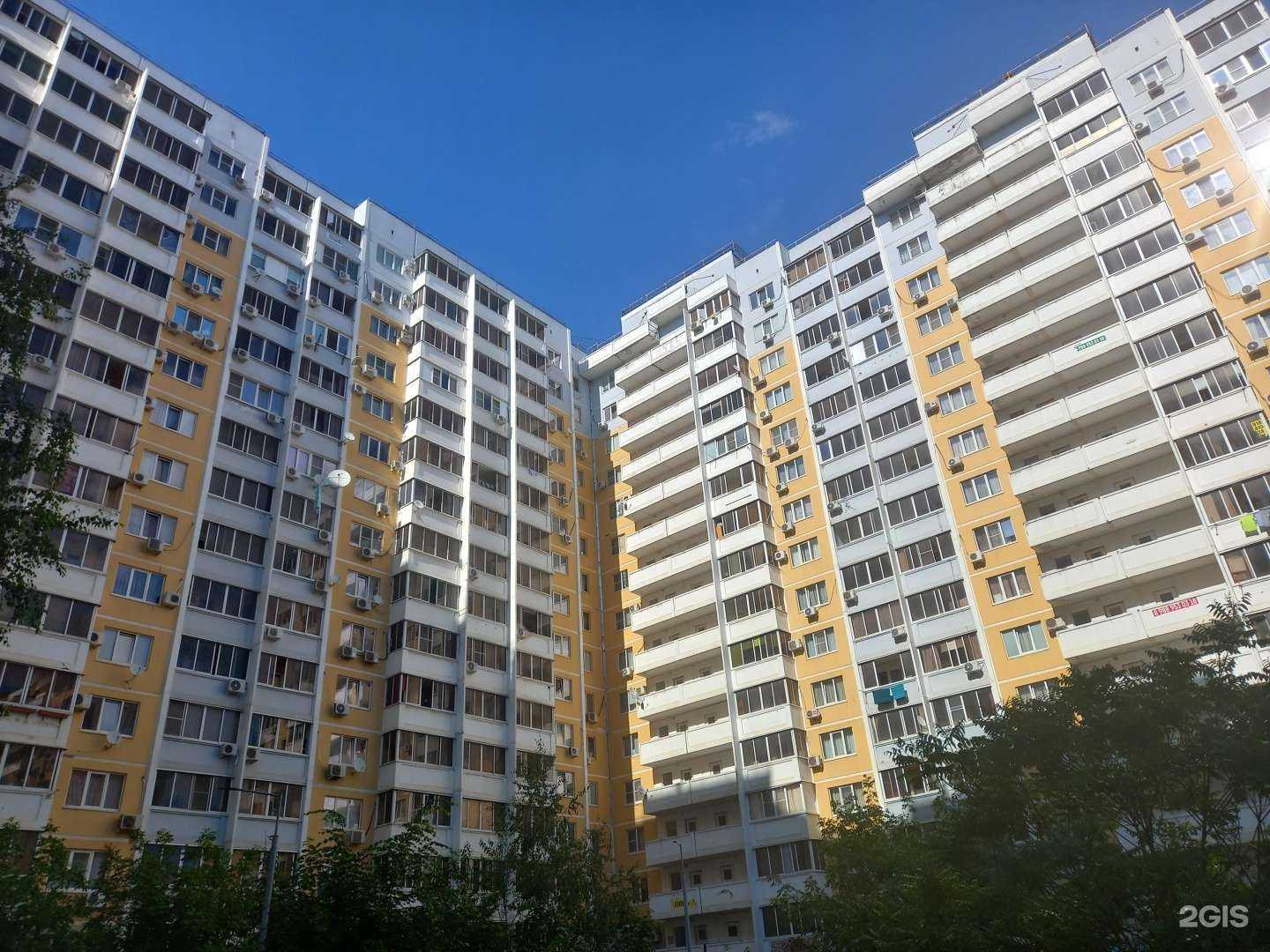 Отзывы на компанию Студия депиляции в Краснодаре c фото - фотография 2 из 2