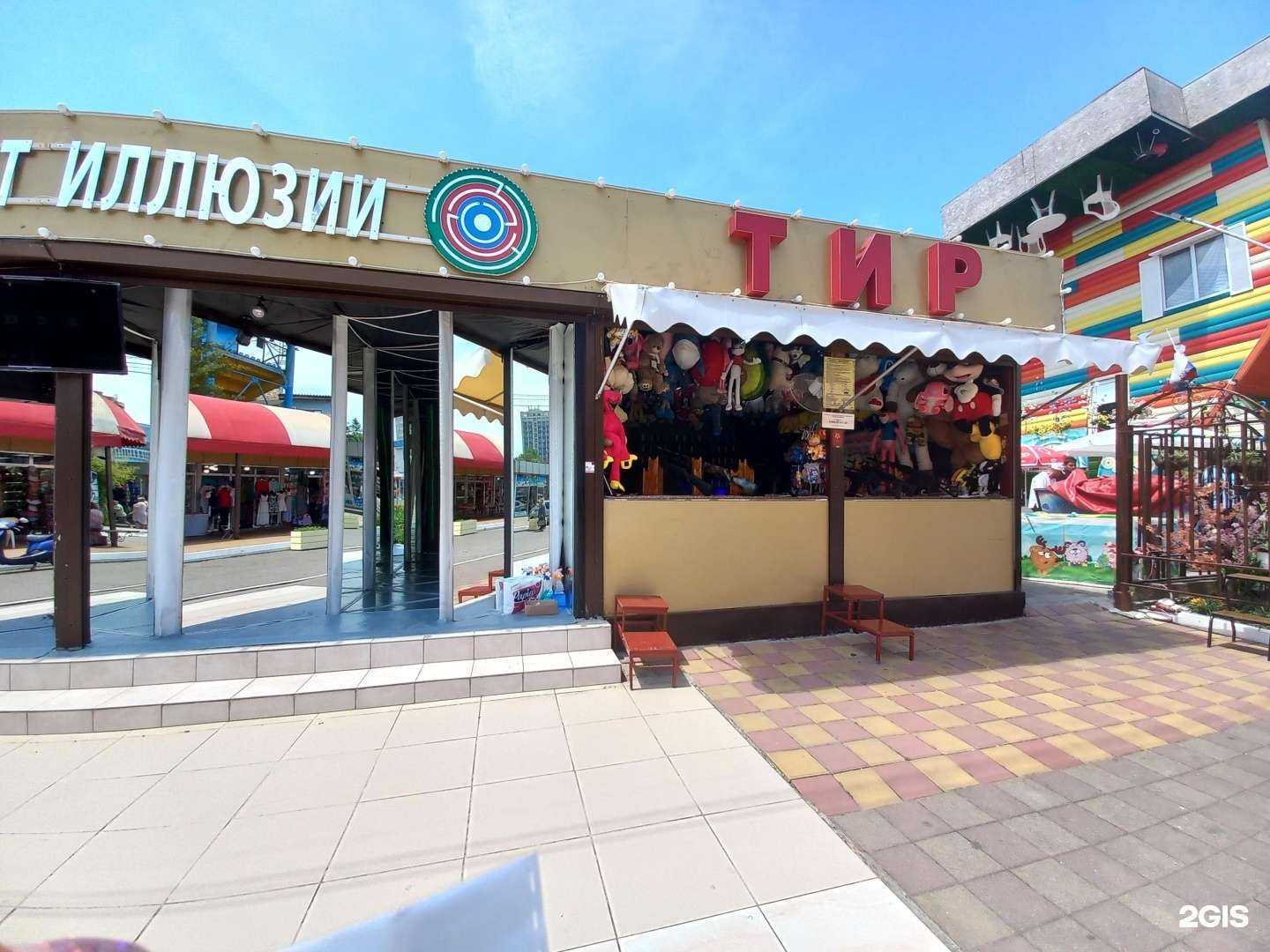 Отзывы на компанию Тир в Сочи c фото