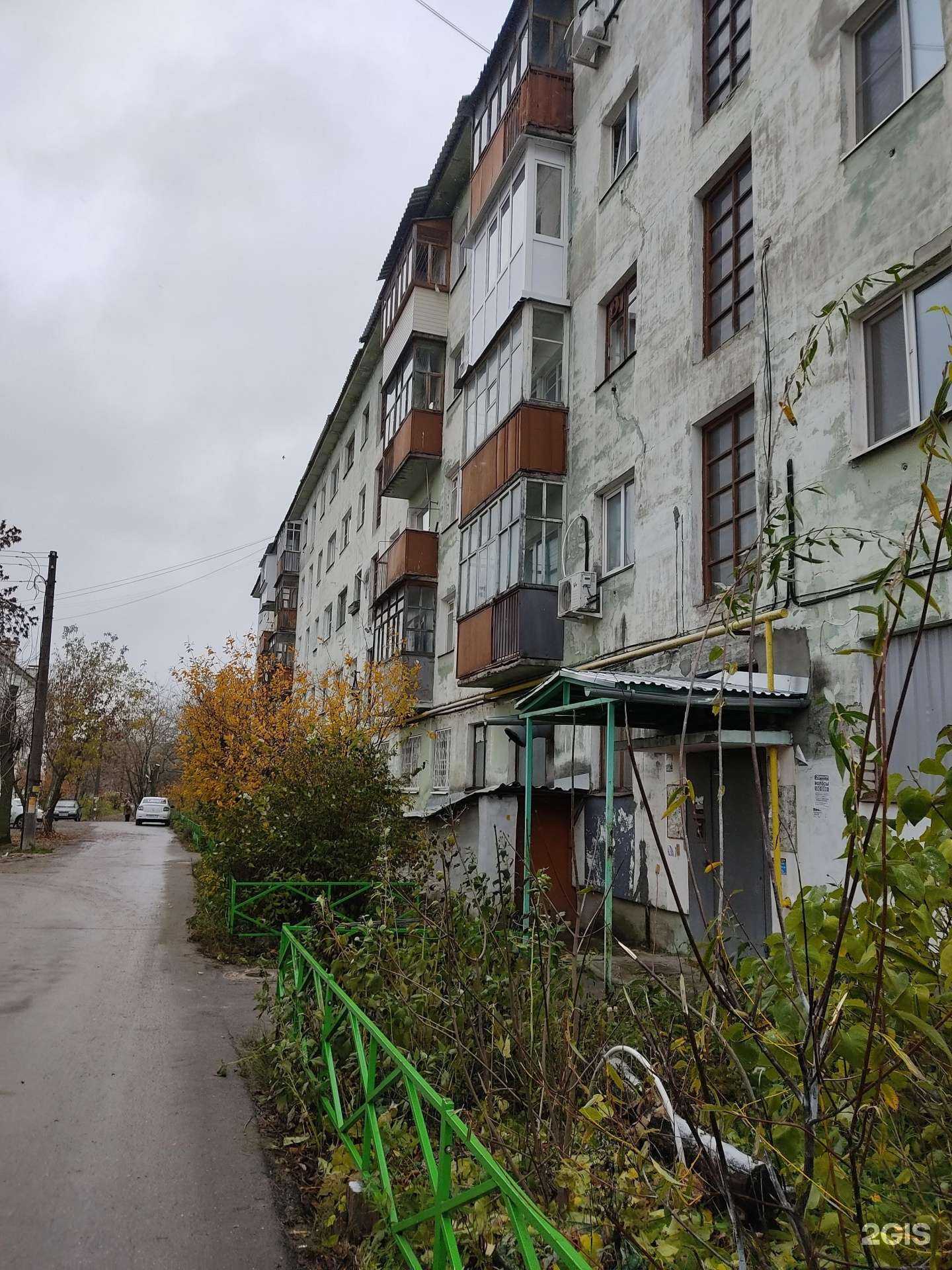 Отзывы на компанию Эби блэк в Дзержинске c фото - фотография 2 из 2