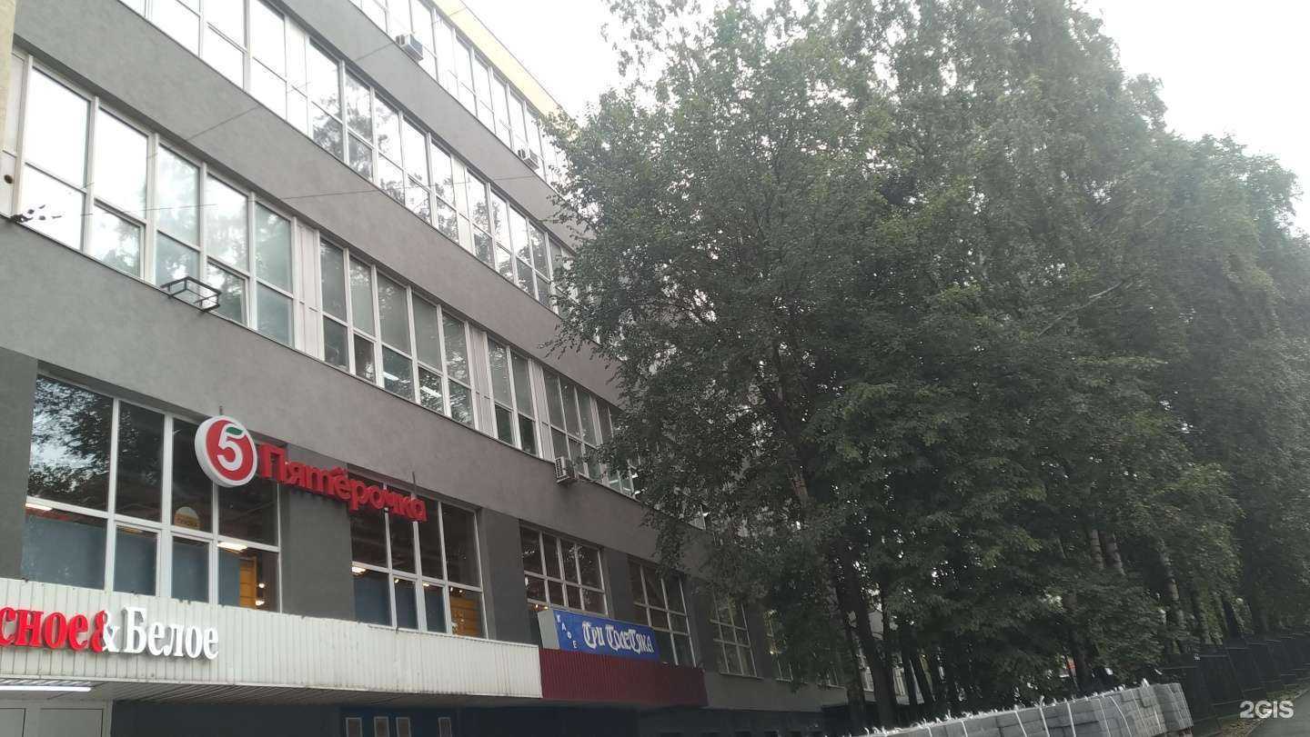 Отзывы на компанию Трикотажный магазин в Нижнем Новгороде c фото - фотография 2 из 2