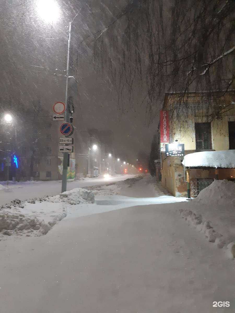 Отзывы на компанию Шашлыки в Кирове c фото - фотография 2 из 2